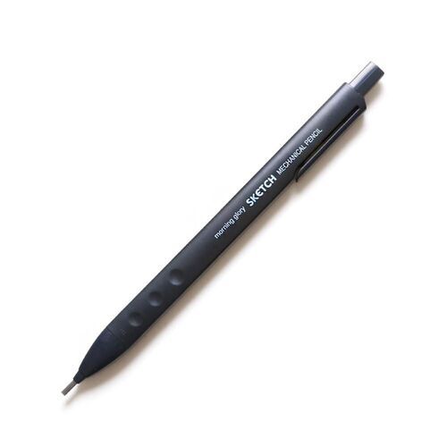 2B Flat Sketch Drawing Mechanical Pencil