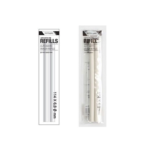 2pcs Retractable Eraser Refill Set