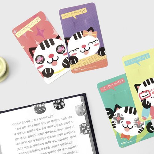 Cat Emoji Steel Bookmark