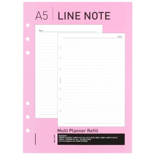 Classic 6 Ring A5 Lined Note Refill