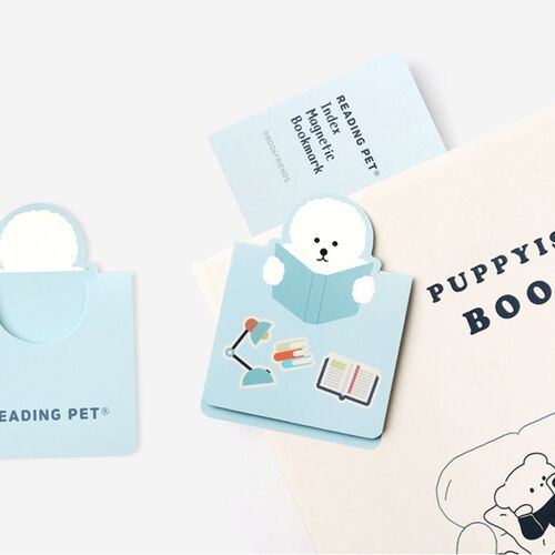 Reading Pet Index Magnetic Bookmark - Image 2