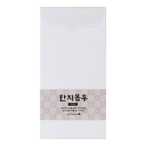 3pcs Hanji Vertical Envelope Set - Image 4