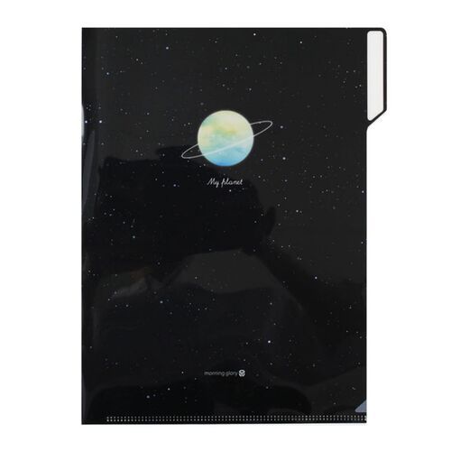 My Planet Index File Holder