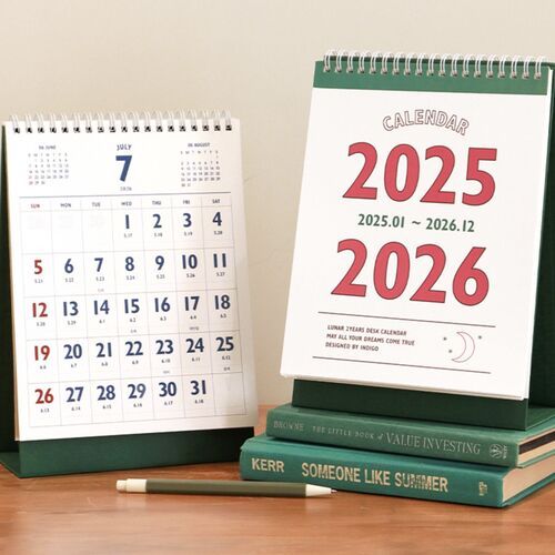 2025-2026 Lunar Retro Desk Calendar