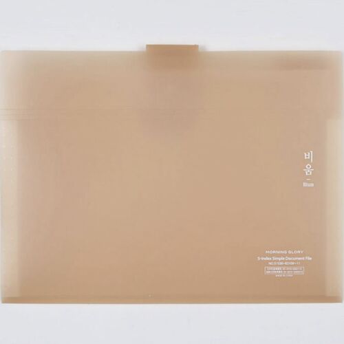 5 Pocket Expanding Document File Holder v2 - Image 8