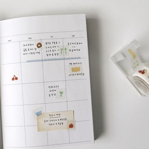 Illustration Masking Tape v2 - Image 9