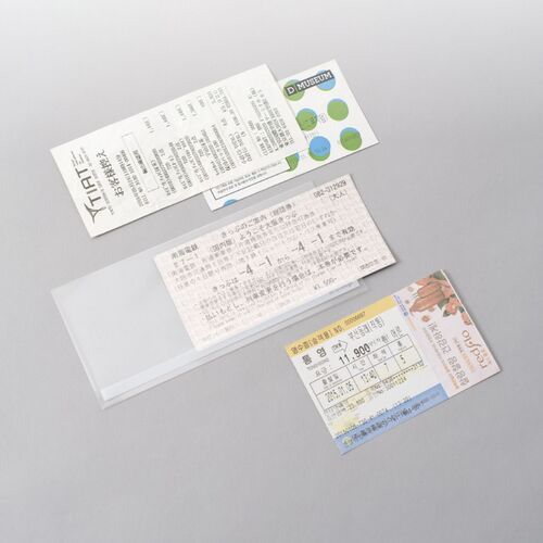 50pcs Memory Photo Pocket Set - Image 46