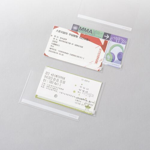 50pcs Memory Photo Pocket Set - Image 71