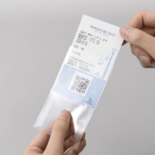 50pcs Memory Photo Pocket Set - Image 78