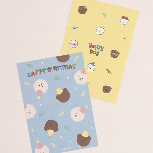 Dailylike Patterned Letter Set v2 - Image 17
