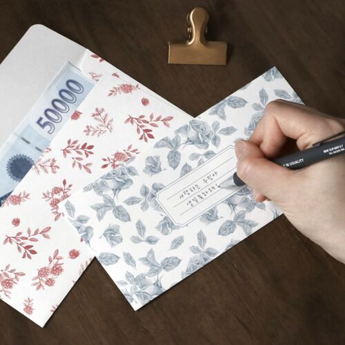 24pcs Pattern Gift Envelope Set - Image 10