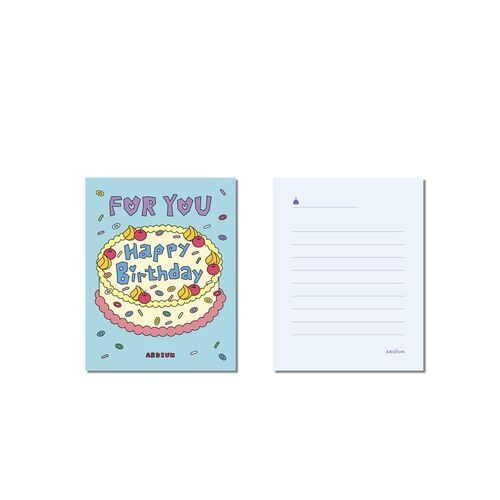 Birthday Message Card - Image 4