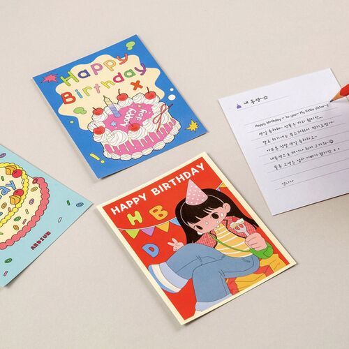 Birthday Message Card - Image 2