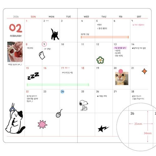 2026 Handi Cat Monthly Planner - Image 9