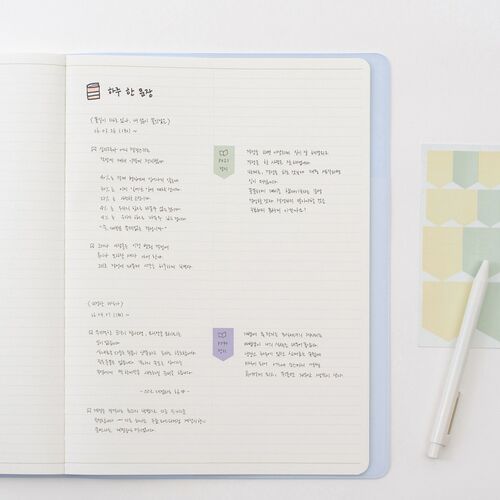 2026 Large Slim & Wide Weekly Planner - Image 7
