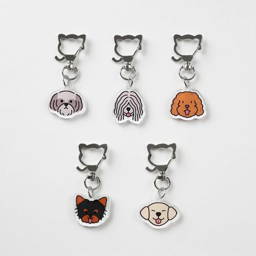 Dog Face Acrylic Key Ring - Image 7