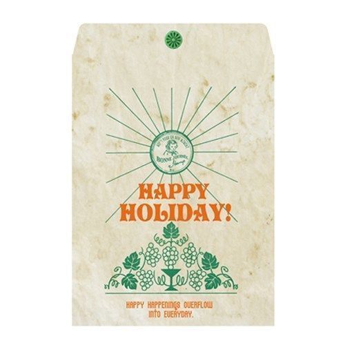 Green Vintage Holiday Envelope
