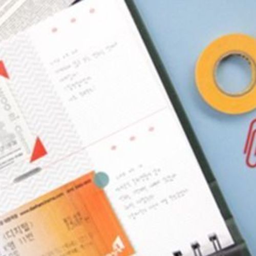 Ticket Album v4 - Image 12